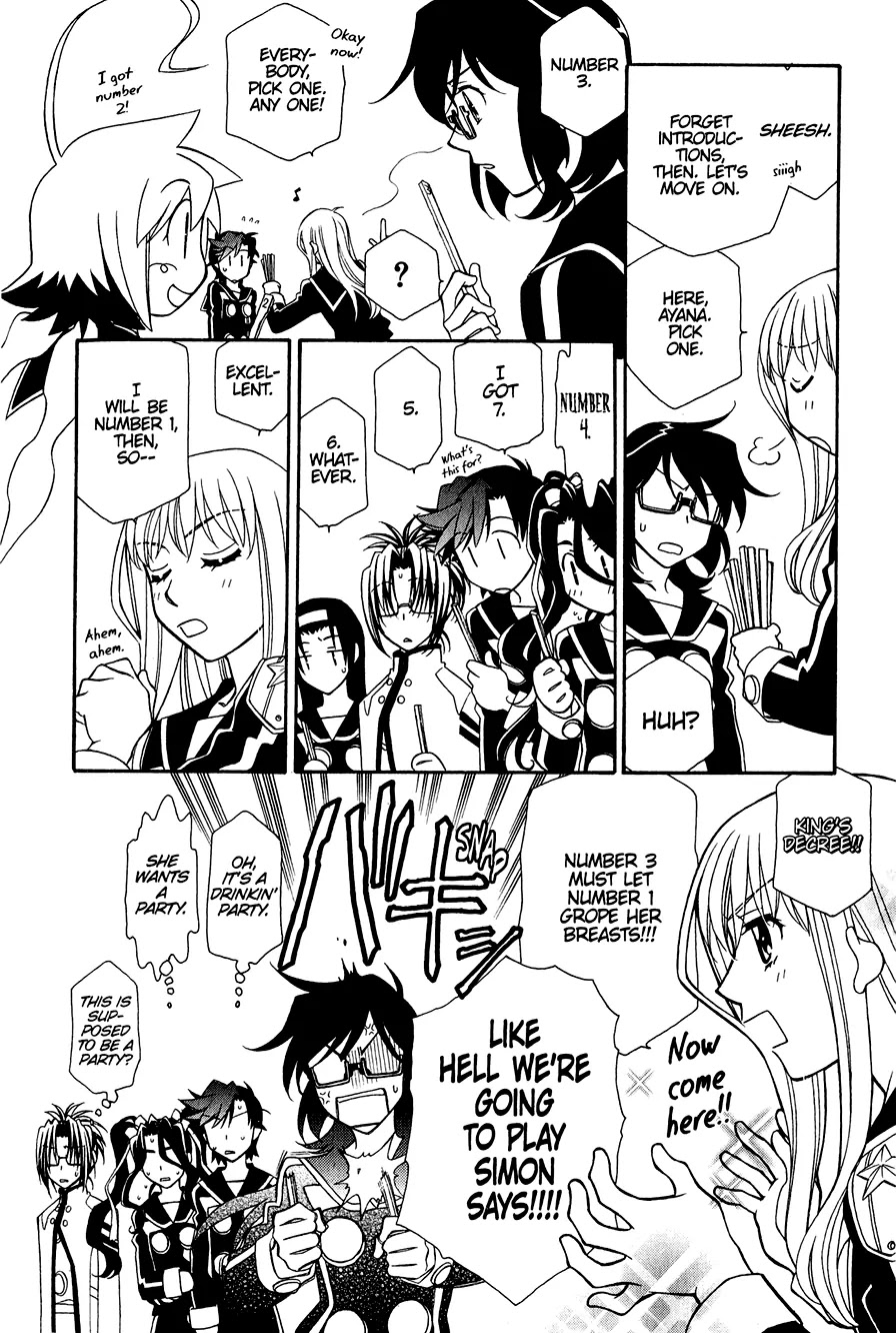 Hayate x Blade Chapter 30.5 page 7 - Chapter 30.5: Missing Chapter - Forgotten Idiots