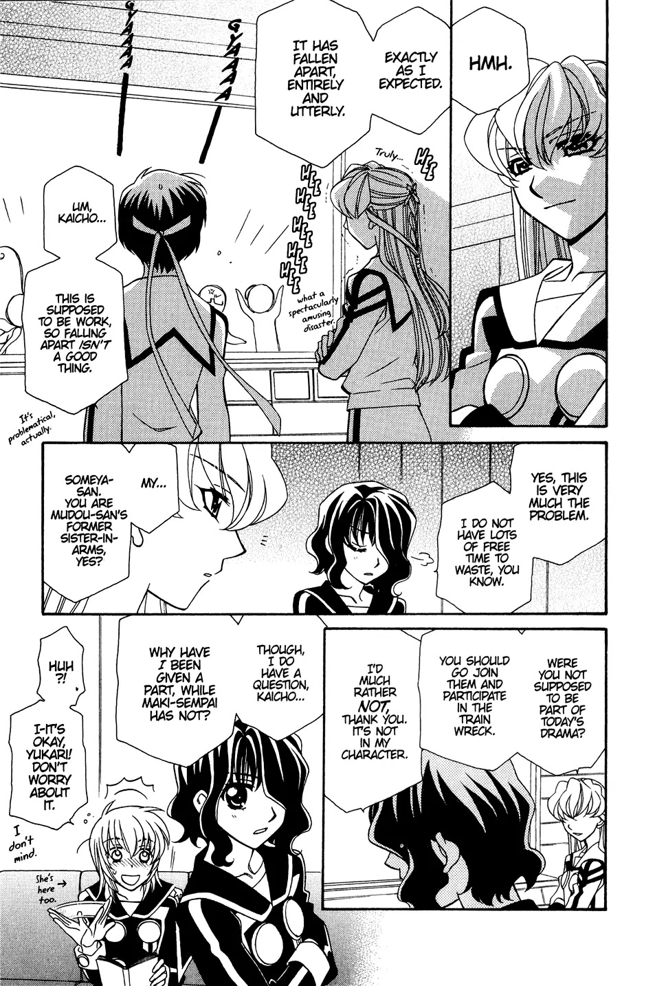 Hayate x Blade Chapter 30.5 page 8 - Chapter 30.5: Missing Chapter - Forgotten Idiots