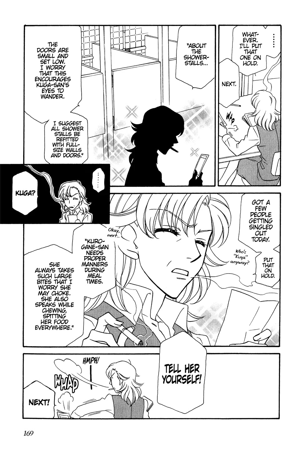 Hayate x Blade Chapter 30.8 page 2 - Chapter 30.8: Extra Chapter - Fill-in Idiot