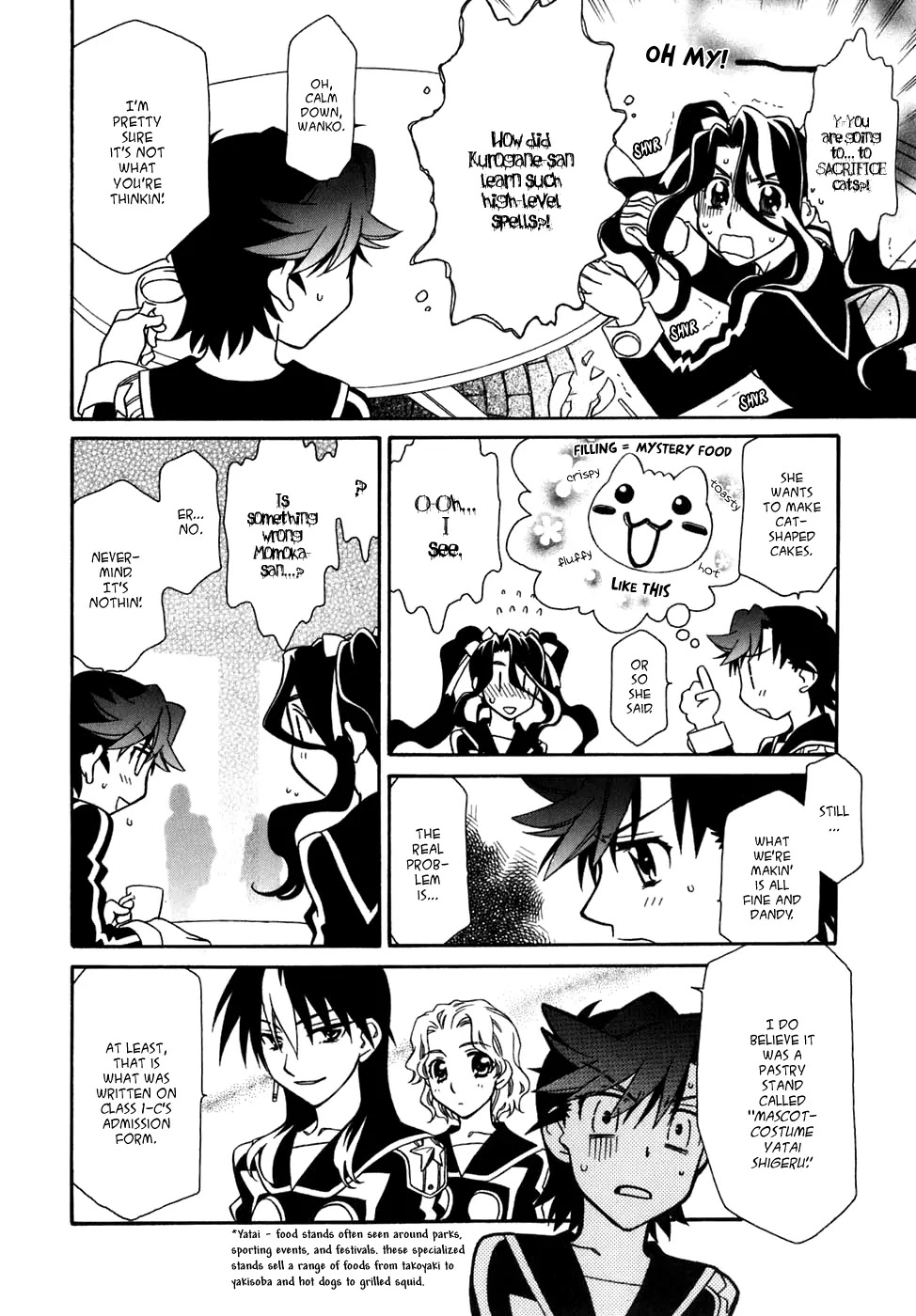 Hayate x Blade Chapter 30 page 15 - Chapter 30: Idiot a la Carte