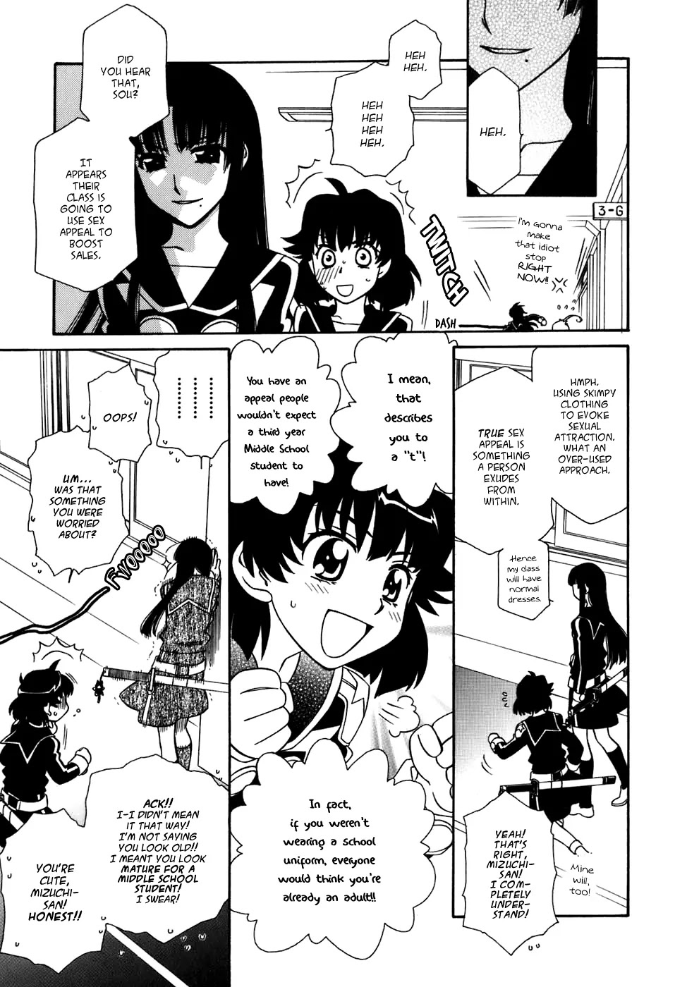 Hayate x Blade Chapter 30 page 20 - Chapter 30: Idiot a la Carte