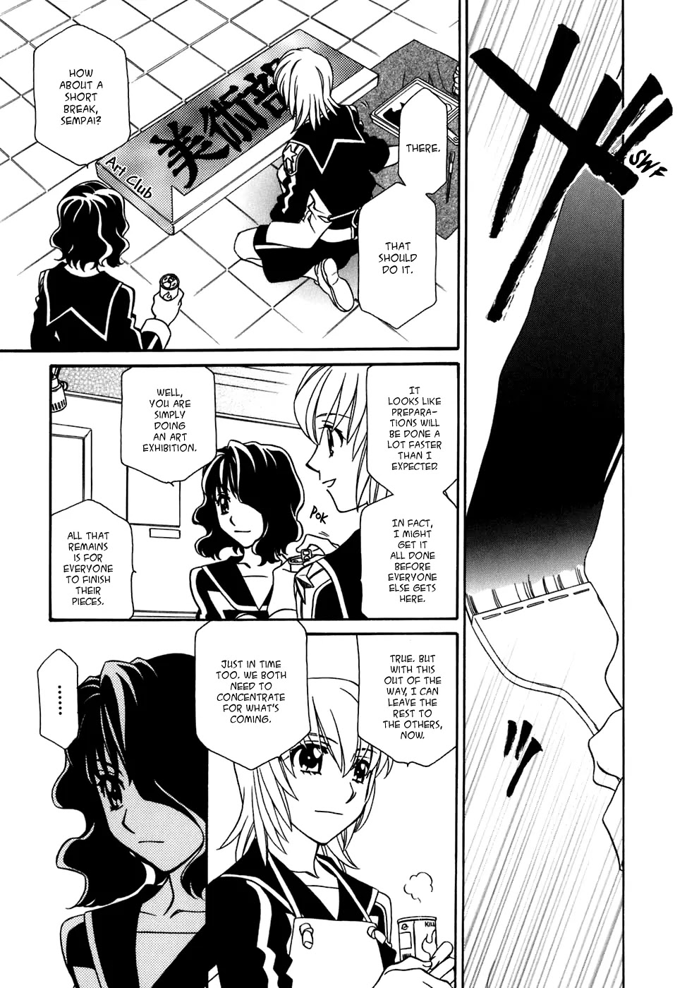 Hayate x Blade Chapter 30 page 26 - Chapter 30: Idiot a la Carte
