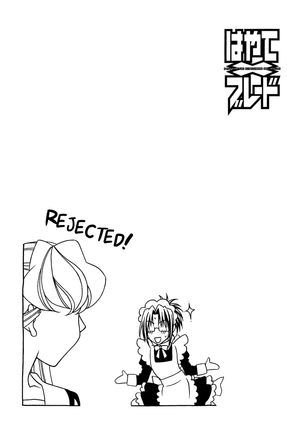 Hayate x Blade Chapter 30 page 34 - Chapter 30: Idiot a la Carte
