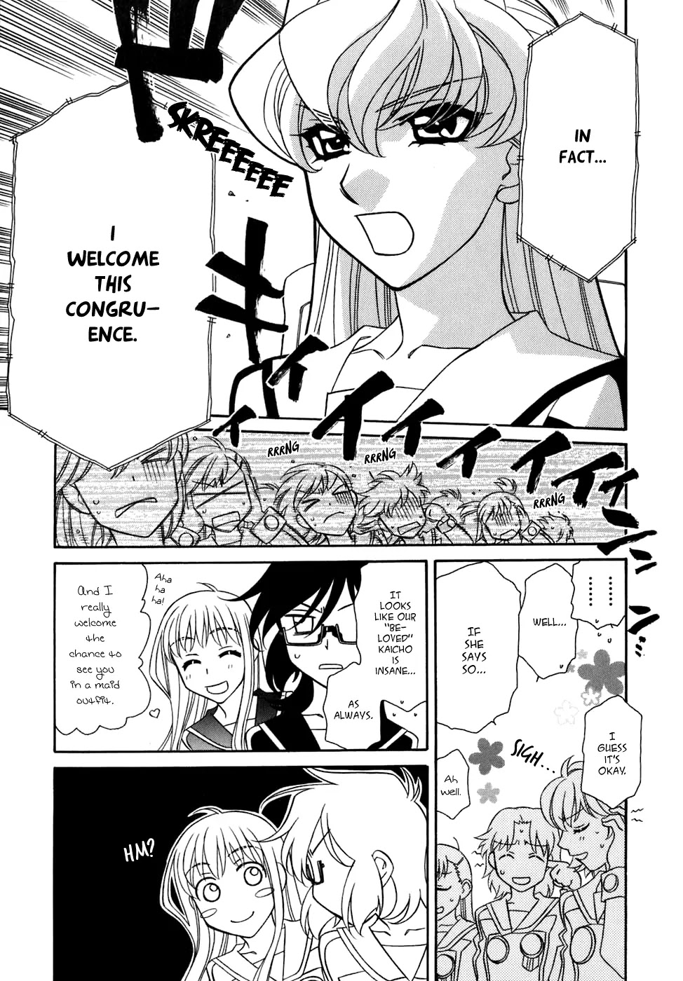 Hayate x Blade Chapter 30 page 4 - Chapter 30: Idiot a la Carte