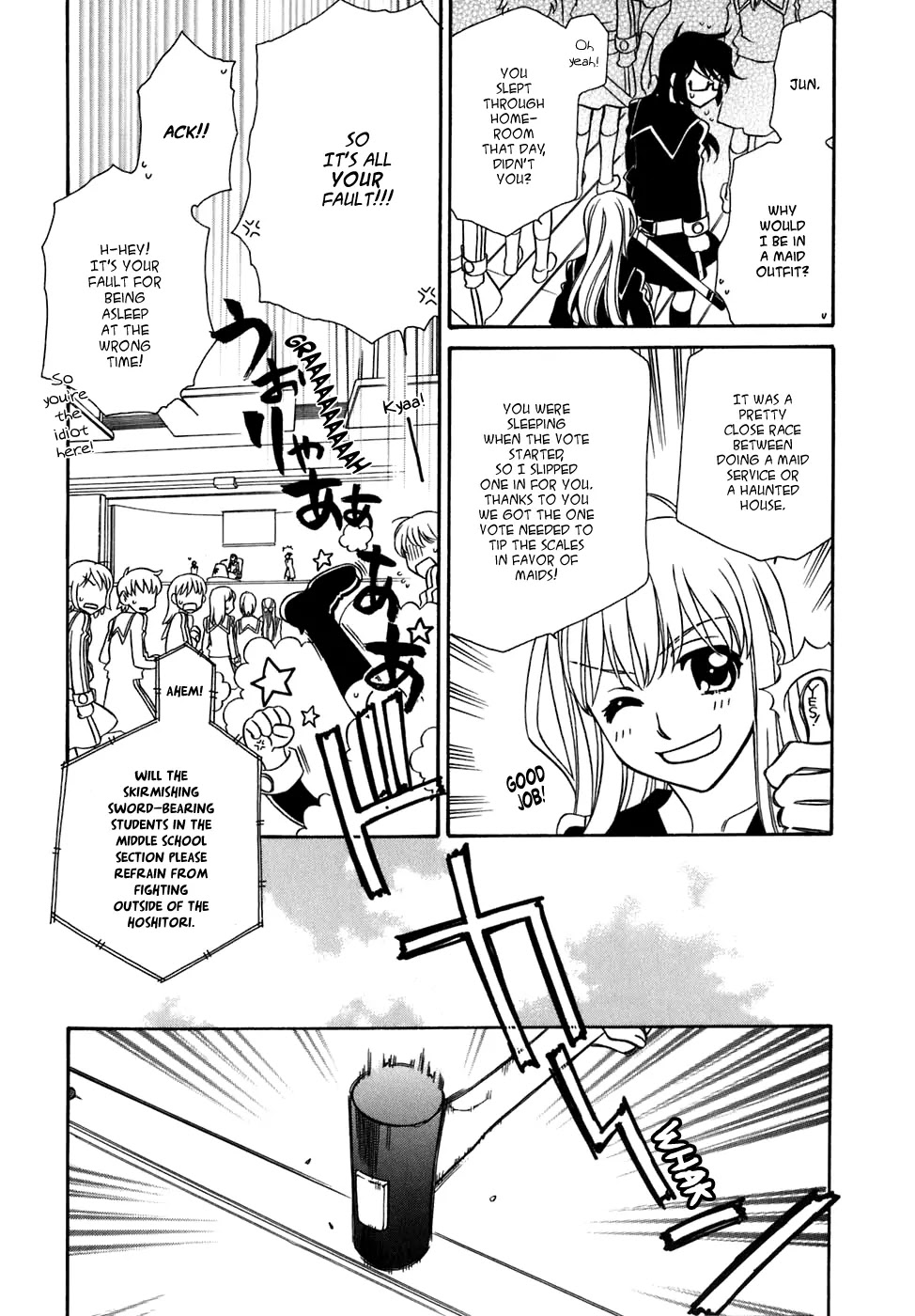 Hayate x Blade Chapter 30 page 5 - Chapter 30: Idiot a la Carte