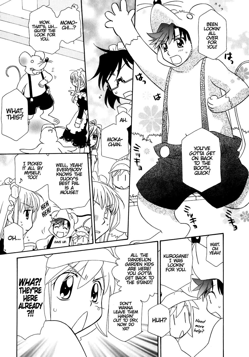Hayate x Blade Chapter 31 page 17 - Chapter 31: Idiot Carnival