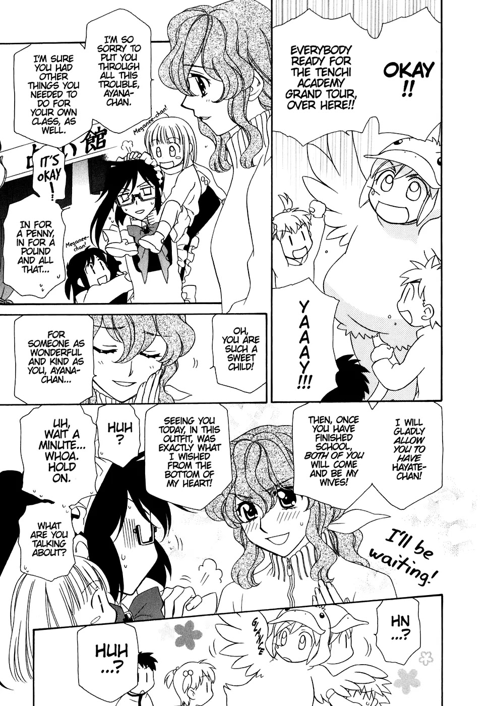 Hayate x Blade Chapter 31 page 21 - Chapter 31: Idiot Carnival