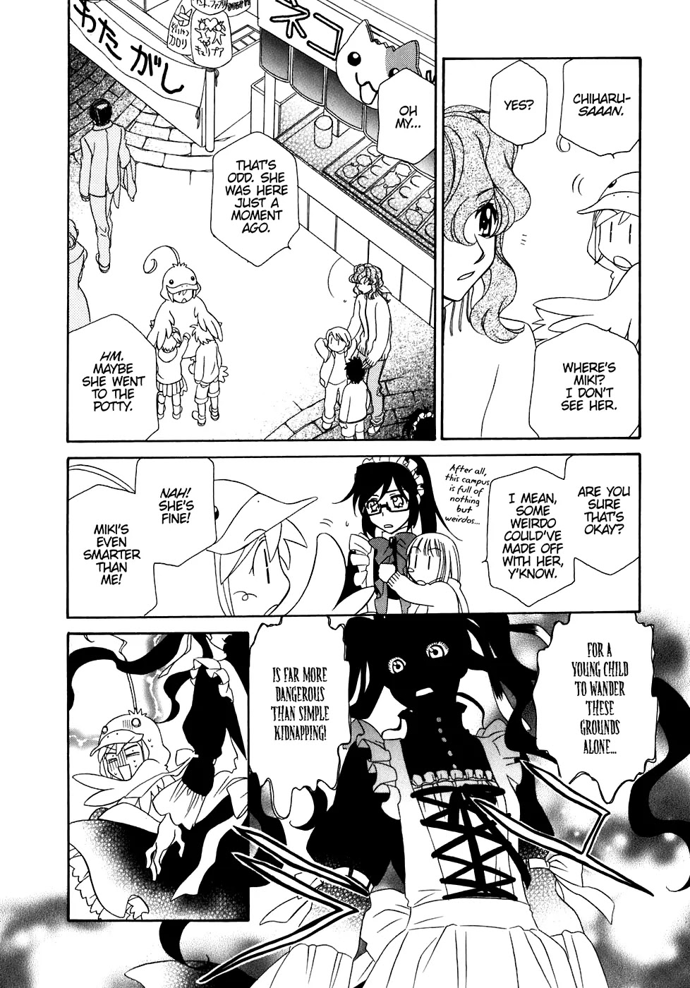 Hayate x Blade Chapter 31 page 22 - Chapter 31: Idiot Carnival