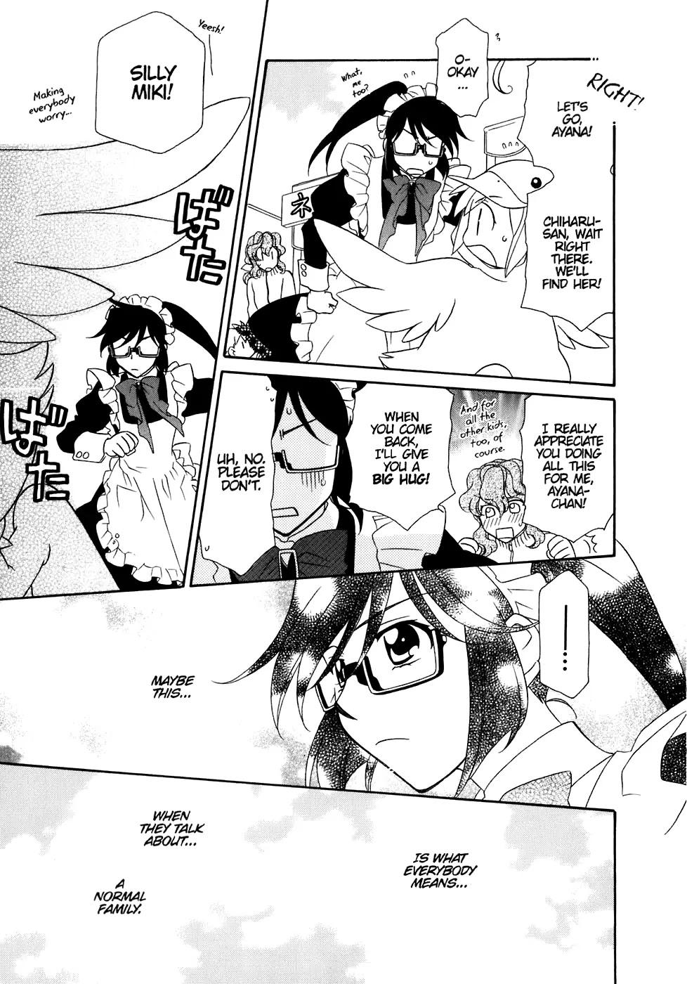 Hayate x Blade Chapter 31 page 25 - Chapter 31: Idiot Carnival