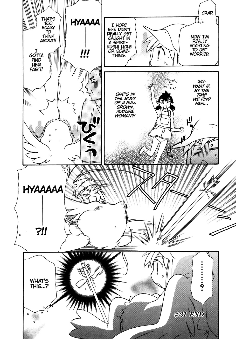 Hayate x Blade Chapter 31 page 32 - Chapter 31: Idiot Carnival