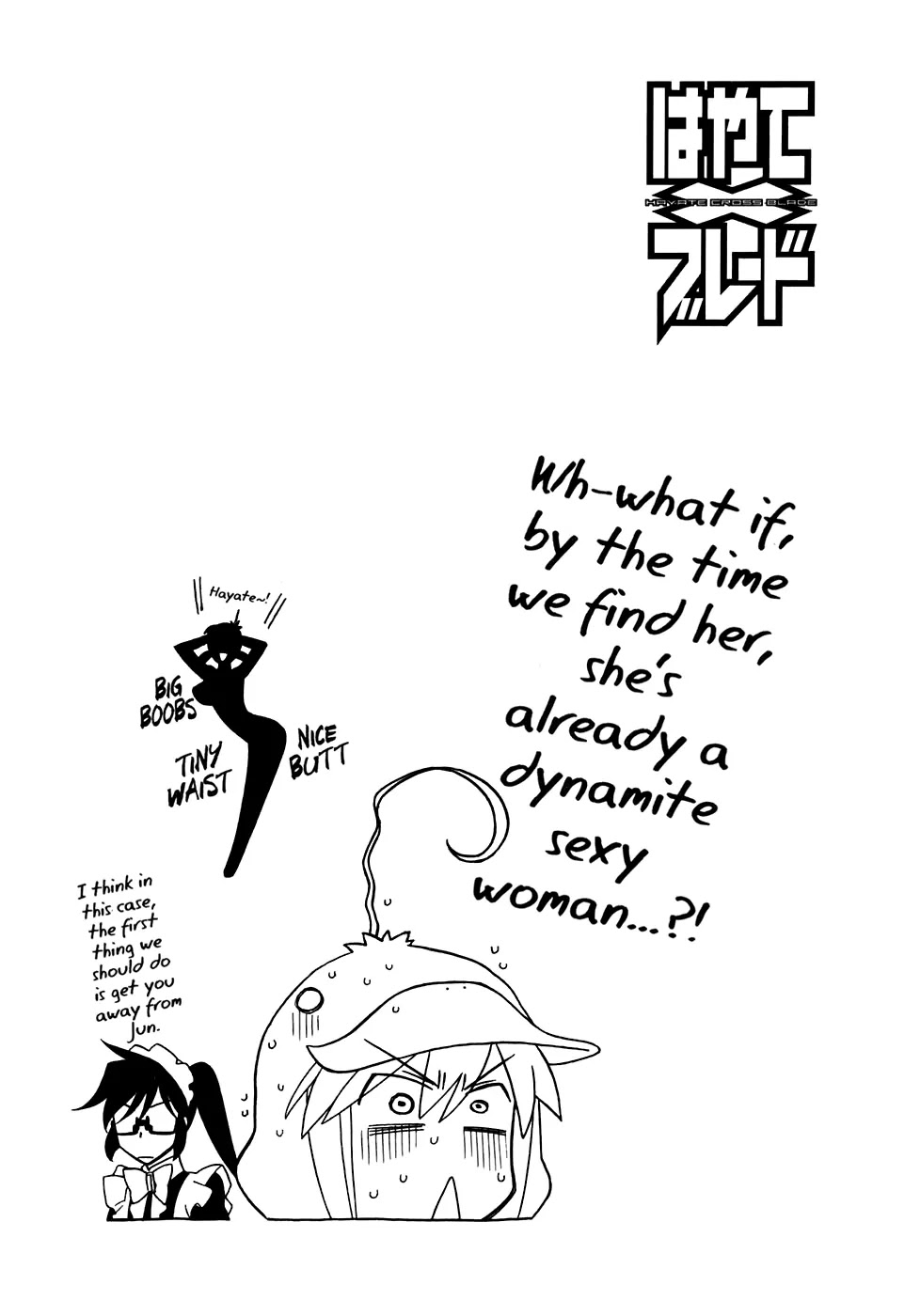 Hayate x Blade Chapter 31 page 33 - Chapter 31: Idiot Carnival