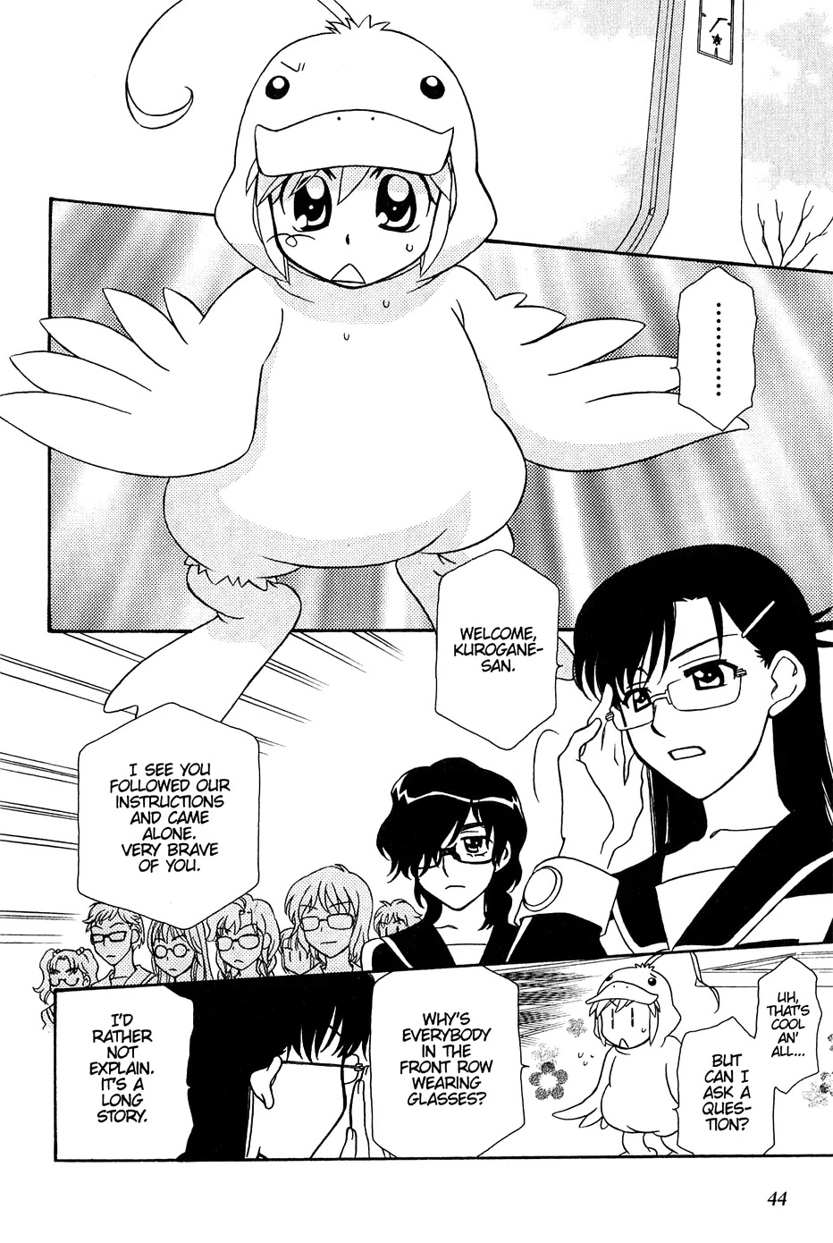 Hayate x Blade Chapter 32 page 15 - Chapter 32: Idiot Festival