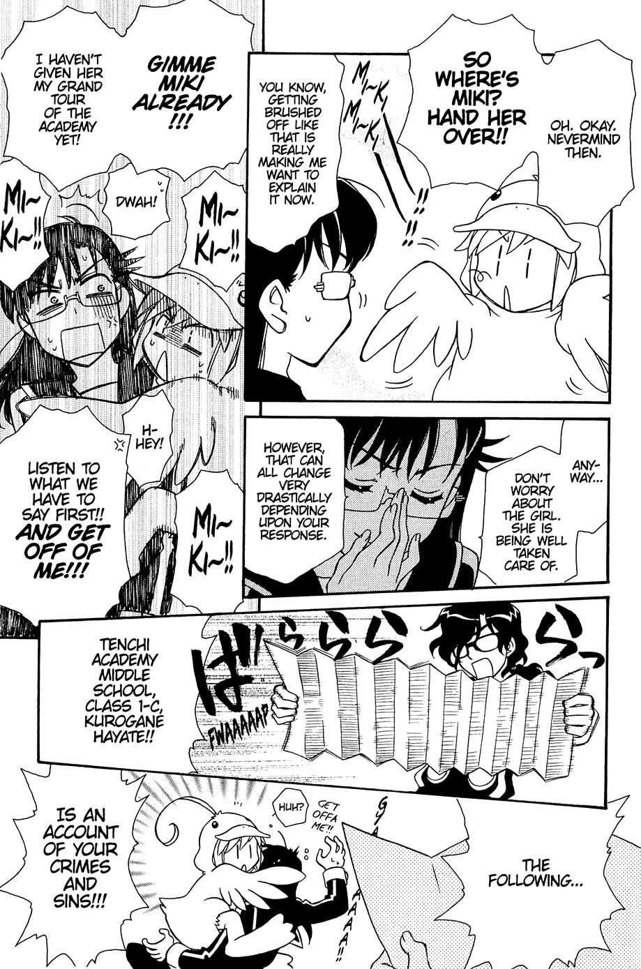 Hayate x Blade Chapter 32 page 16 - Chapter 32: Idiot Festival