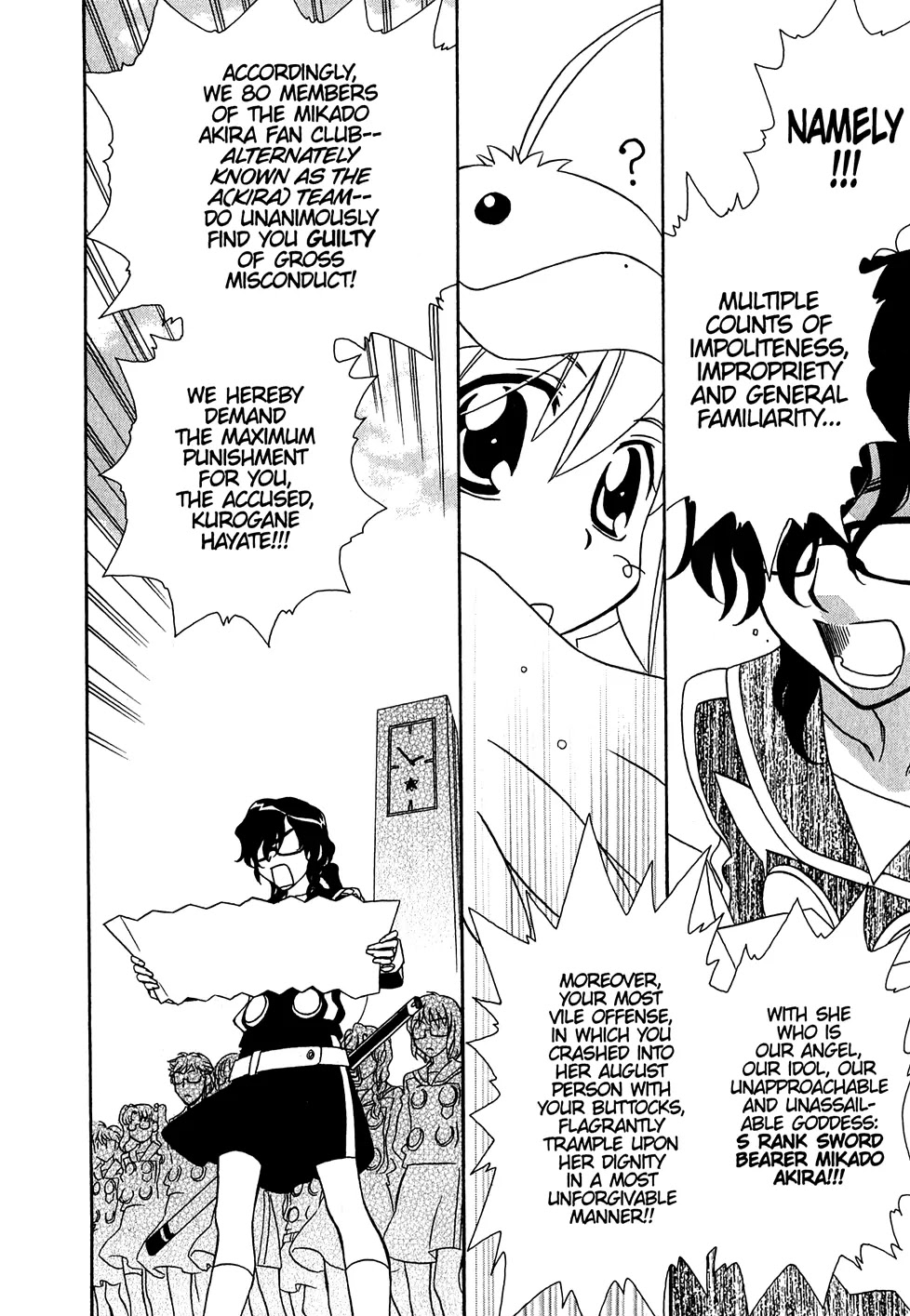 Hayate x Blade Chapter 32 page 17 - Chapter 32: Idiot Festival