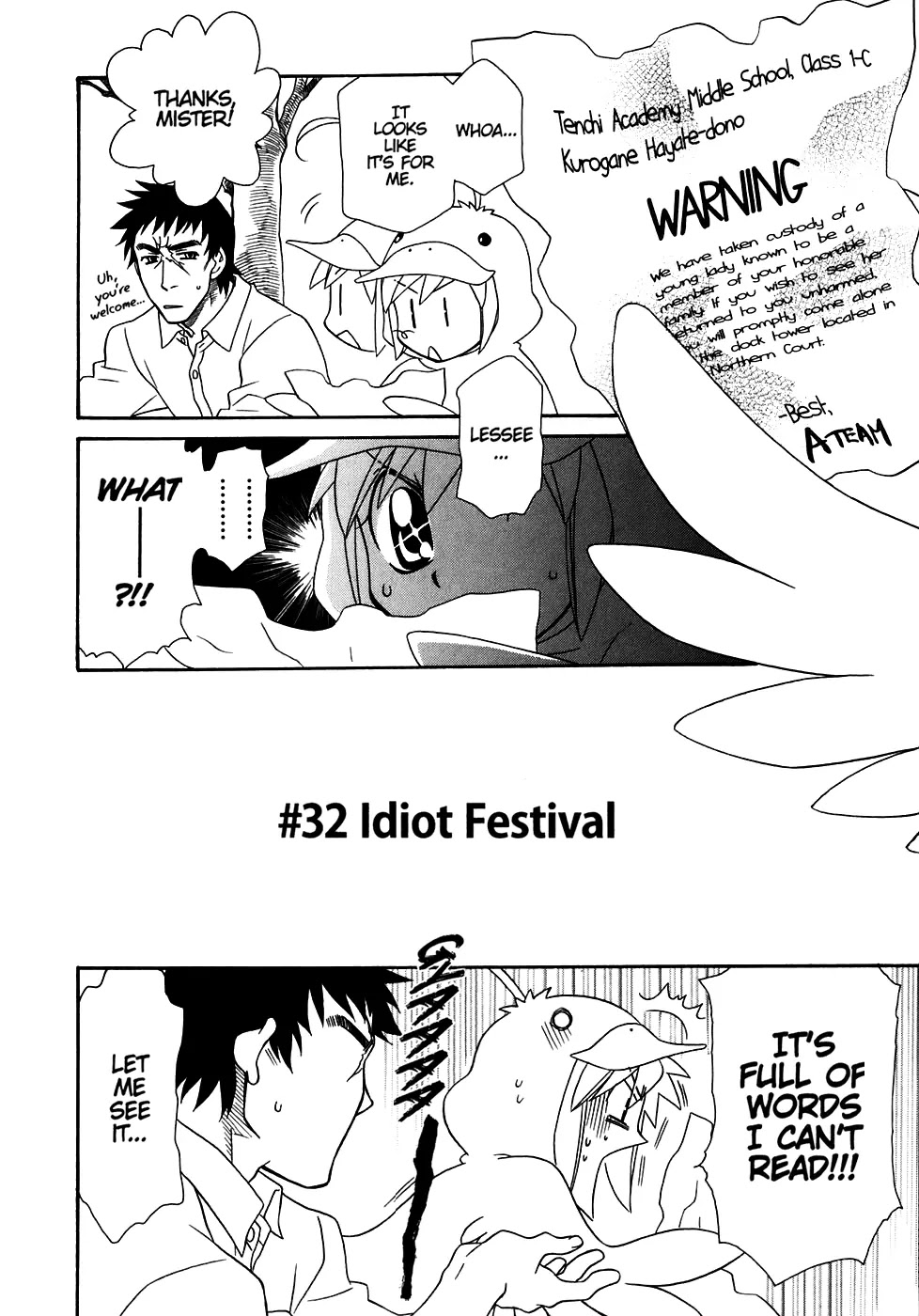 Hayate x Blade Chapter 32 page 3 - Chapter 32: Idiot Festival