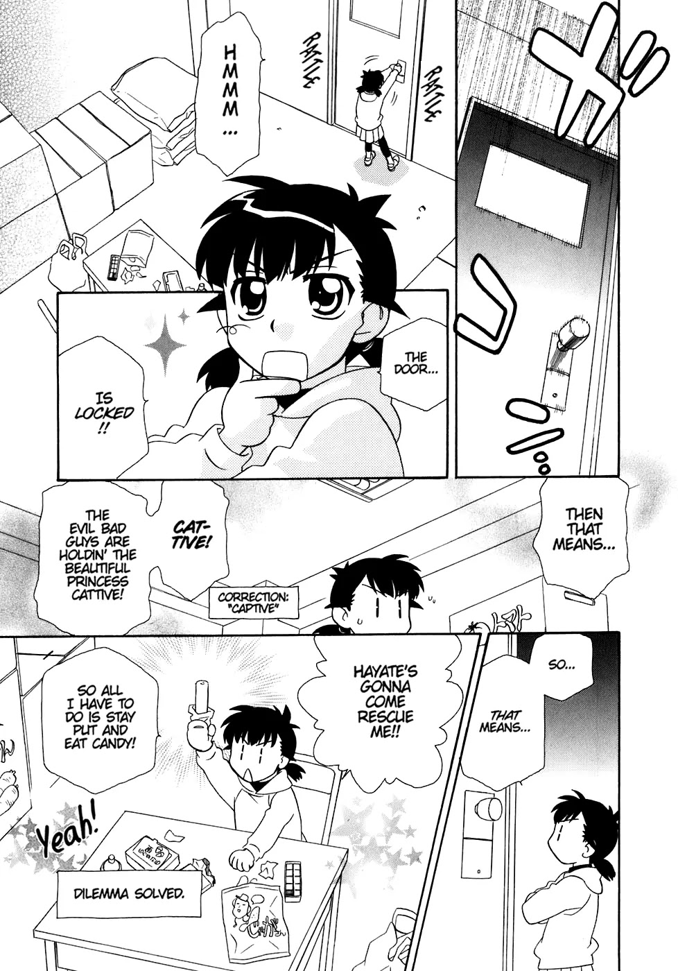 Hayate x Blade Chapter 32 page 4 - Chapter 32: Idiot Festival