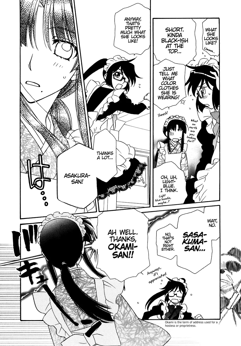 Hayate x Blade Chapter 32 page 7 - Chapter 32: Idiot Festival