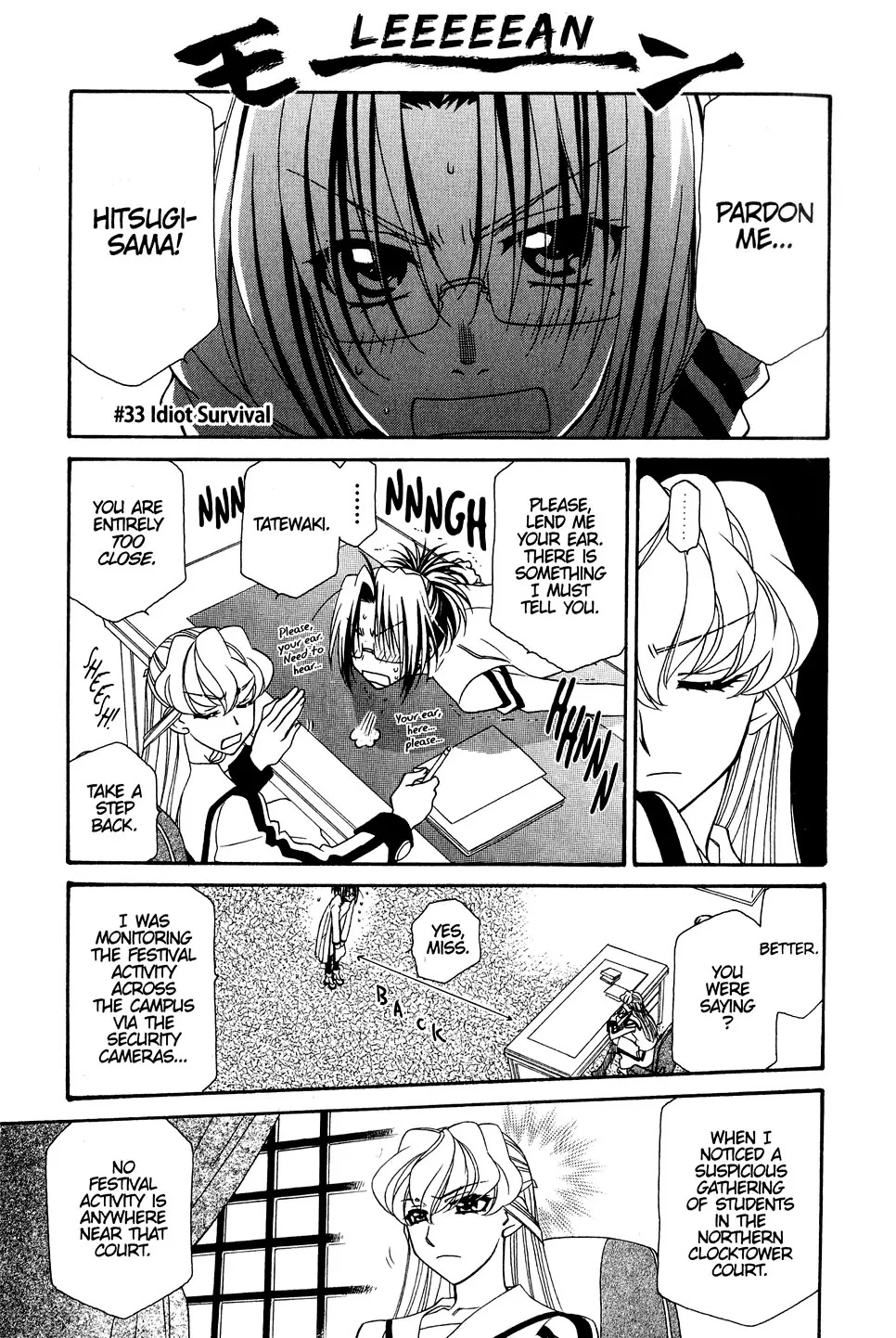 Hayate x Blade Chapter 33 page 2 - Chapter 33: Idiot Survival