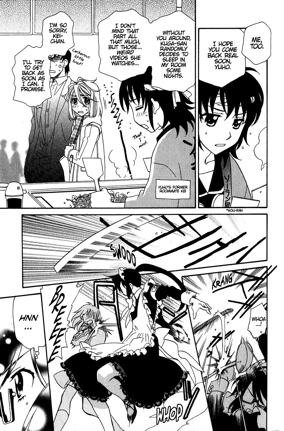 Hayate x Blade Chapter 33 page 23 - Chapter 33: Idiot Survival