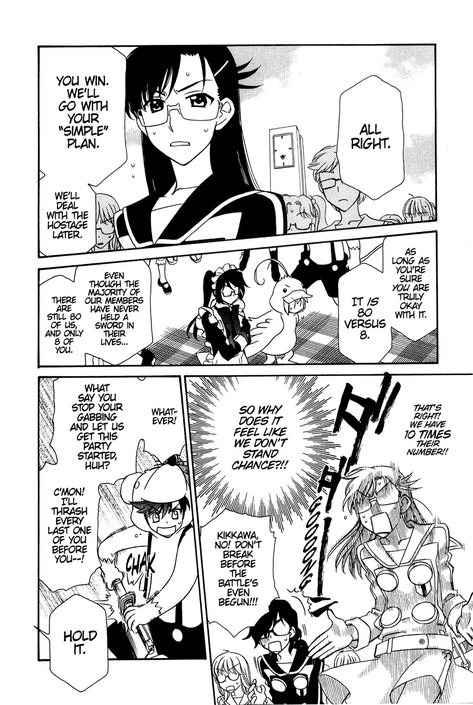 Hayate x Blade Chapter 33 page 5 - Chapter 33: Idiot Survival