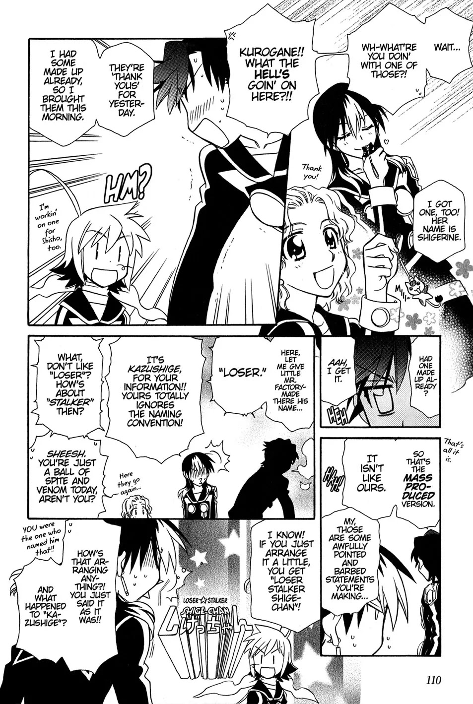 Hayate x Blade Chapter 34 page 17 - Chapter 34: Idiot Interval