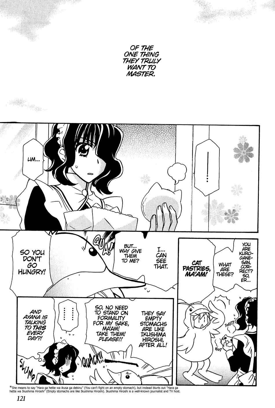 Hayate x Blade Chapter 34 page 28 - Chapter 34: Idiot Interval