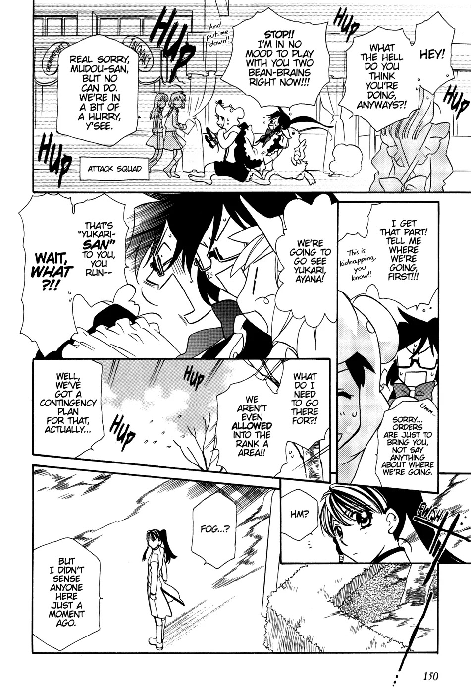 Hayate x Blade Chapter 35 page 16 - Chapter 35: Idiot Rival