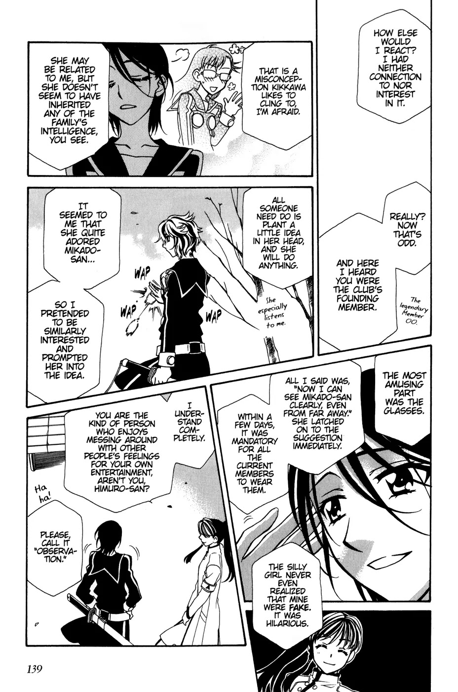 Hayate x Blade Chapter 35 page 5 - Chapter 35: Idiot Rival