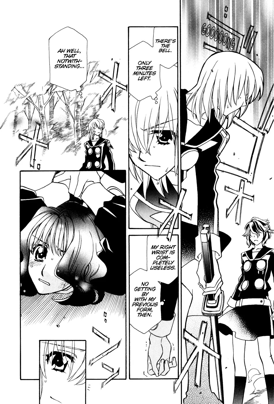Hayate x Blade Chapter 36 page 19 - Chapter 36: Idiots Struggle