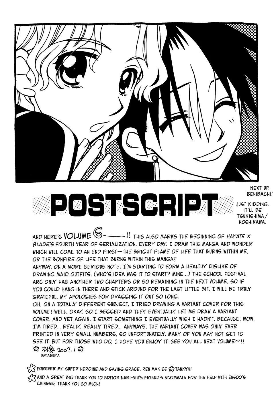Hayate x Blade Chapter 36 page 30 - Chapter 36: Idiots Struggle