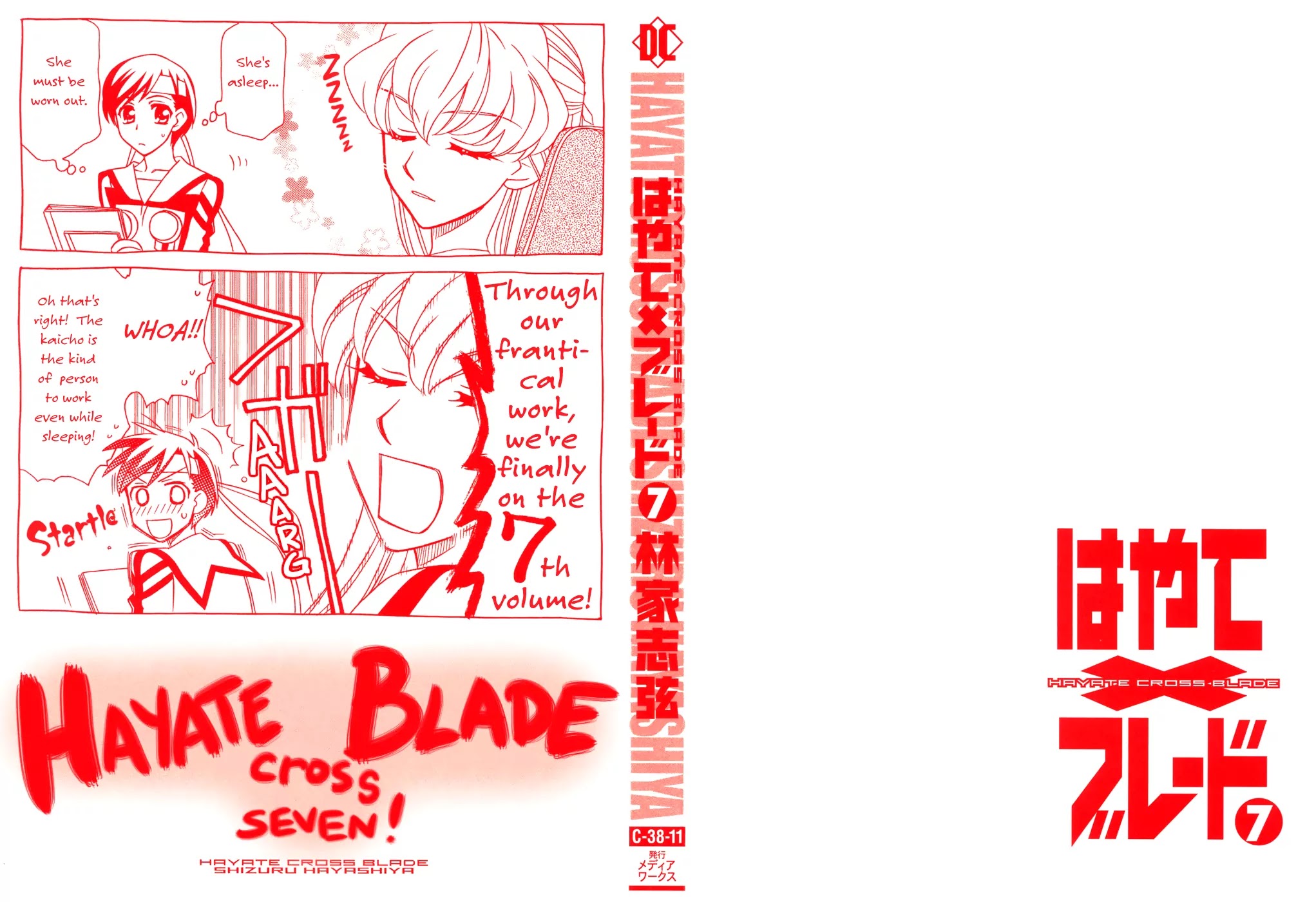 Hayate x Blade Chapter 37 page 14 - Chapter 37: The Idiot Revival