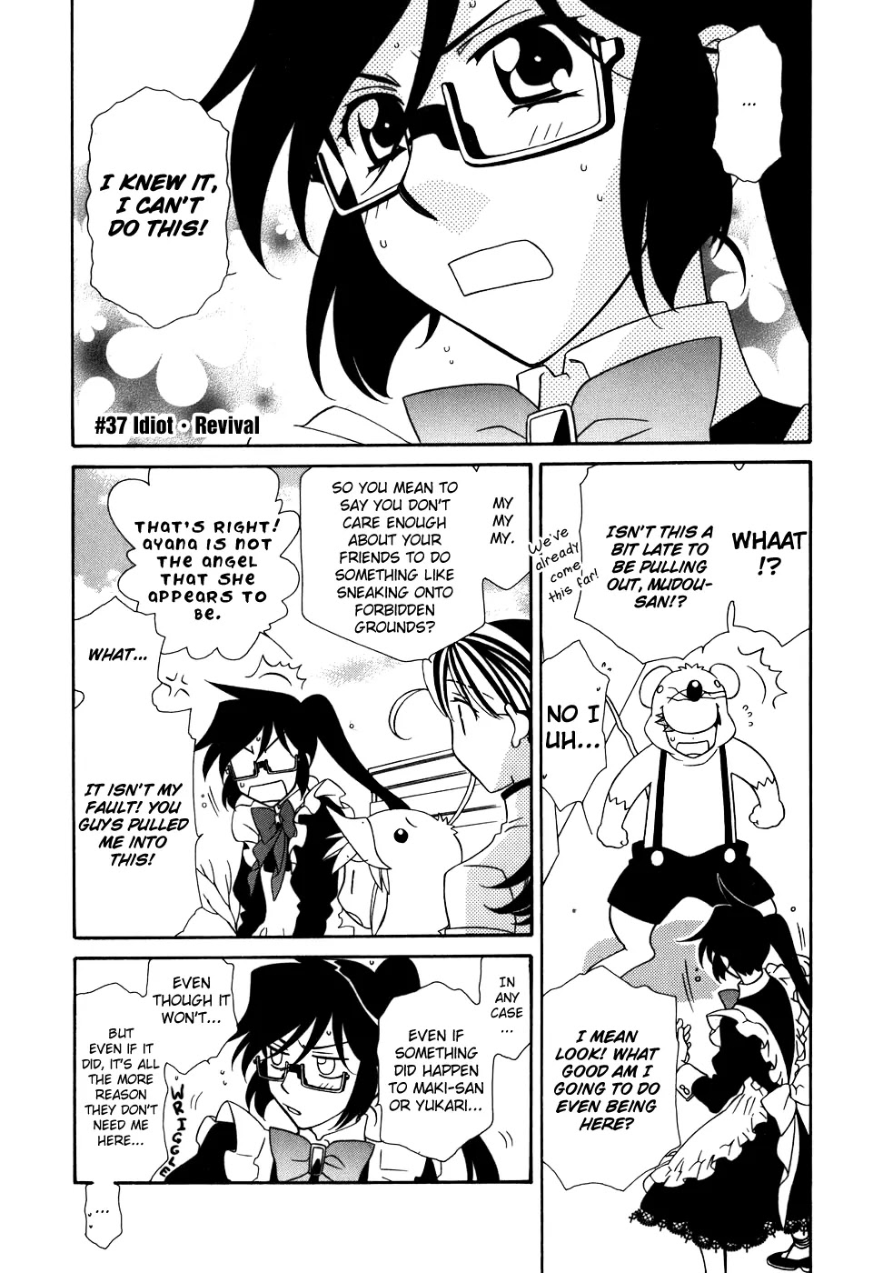 Hayate x Blade Chapter 37 page 16 - Chapter 37: The Idiot Revival