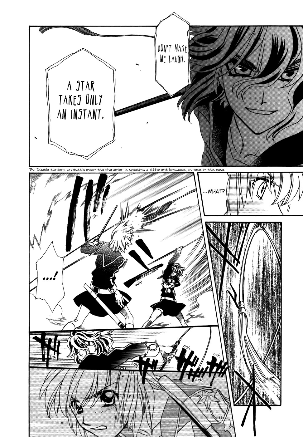 Hayate x Blade Chapter 37 page 31 - Chapter 37: The Idiot Revival
