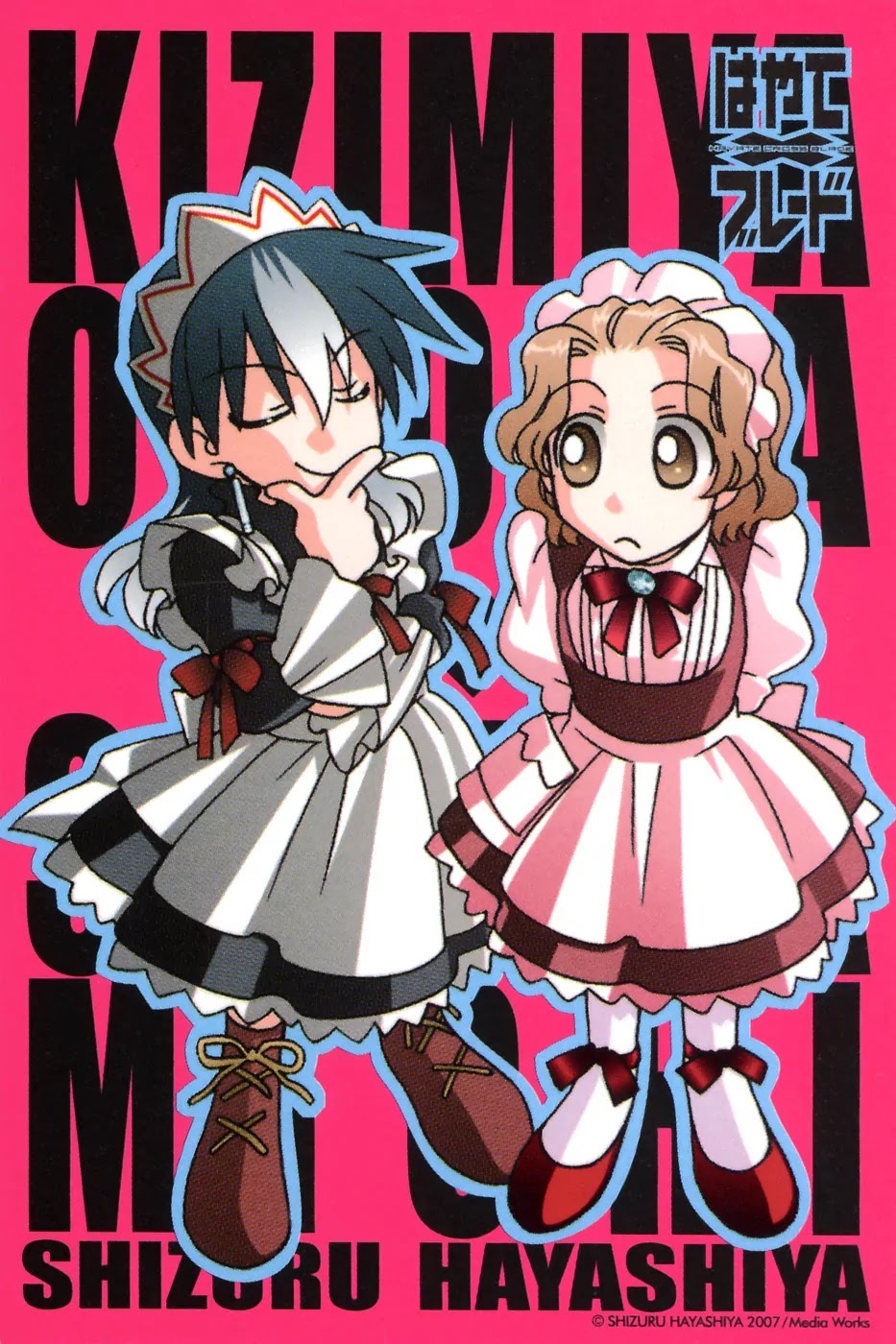 Hayate x Blade Chapter 37 page 6 - Chapter 37: The Idiot Revival