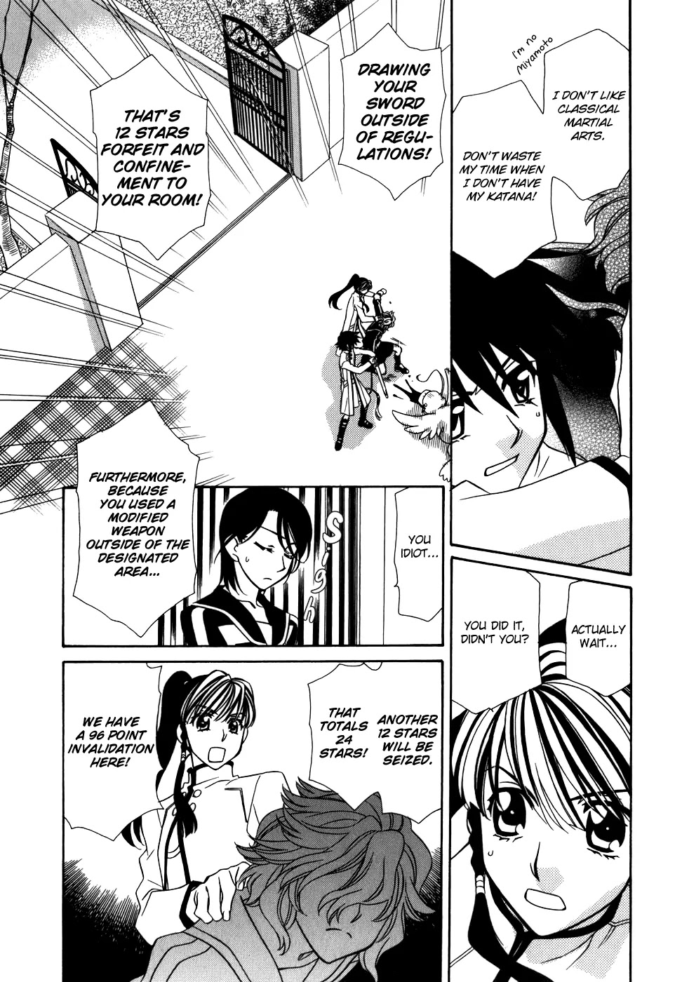 Hayate x Blade Chapter 38 page 23 - Chapter 38: Idiots Persist