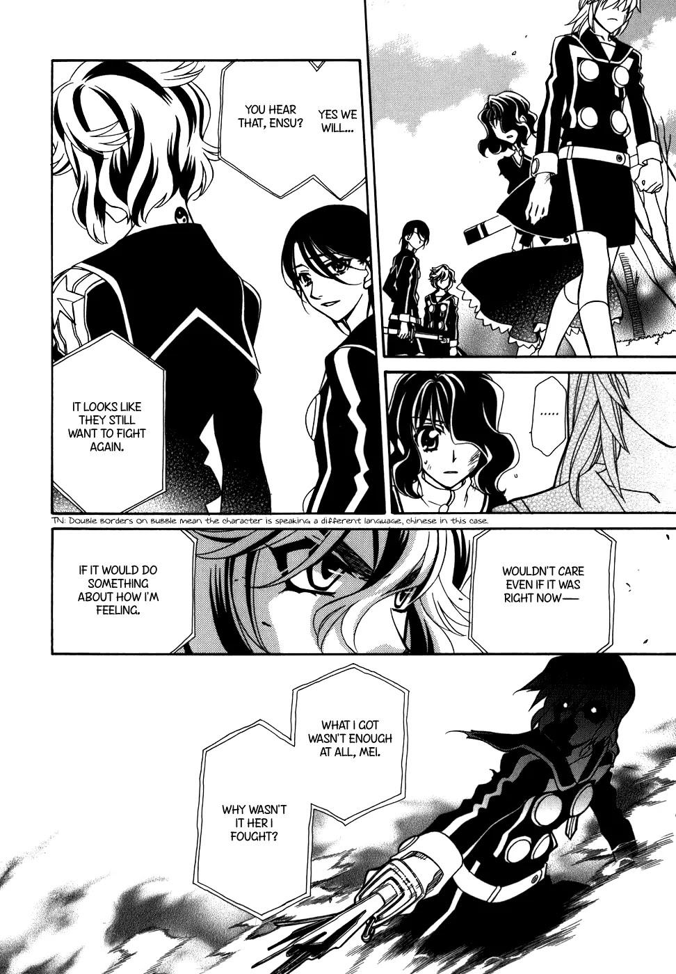 Hayate x Blade Chapter 38 page 7 - Chapter 38: Idiots Persist