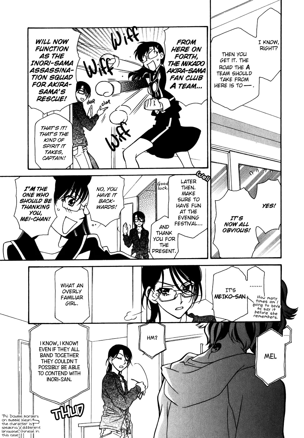 Hayate x Blade Chapter 39 page 10 - Chapter 39: Sins and Idiots