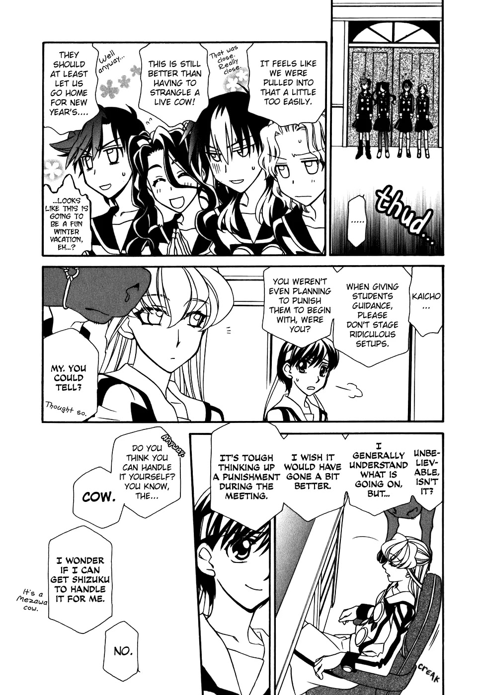 Hayate x Blade Chapter 39 page 6 - Chapter 39: Sins and Idiots