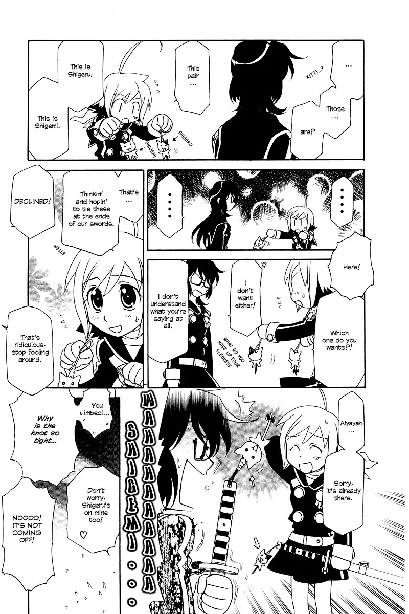 Hayate x Blade Chapter 4 page 11 - Chapter 4: The Idiot Who Fights for Excellence