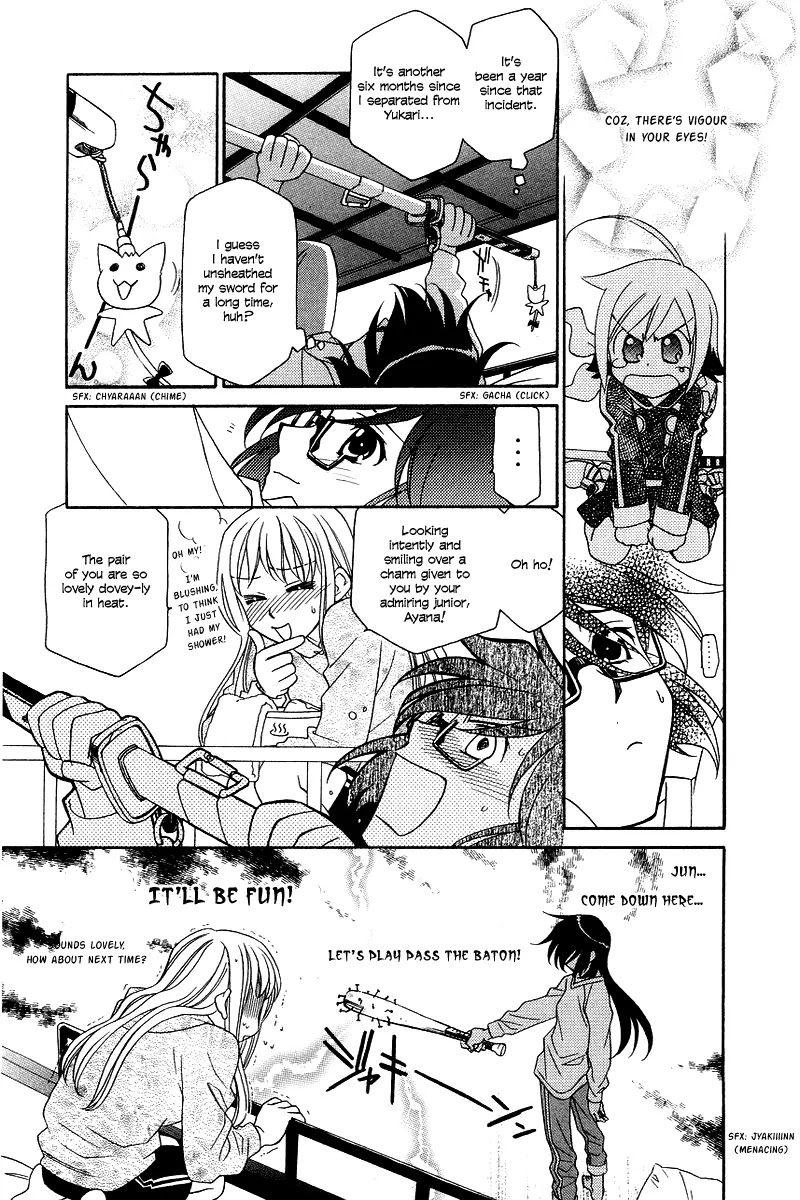 Hayate x Blade Chapter 4 page 13 - Chapter 4: The Idiot Who Fights for Excellence