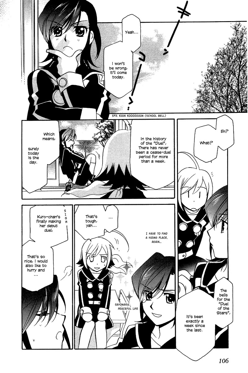 Hayate x Blade Chapter 4 page 14 - Chapter 4: The Idiot Who Fights for Excellence