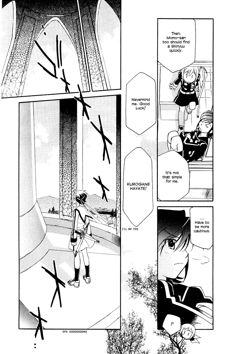 Hayate x Blade Chapter 4 page 15 - Chapter 4: The Idiot Who Fights for Excellence