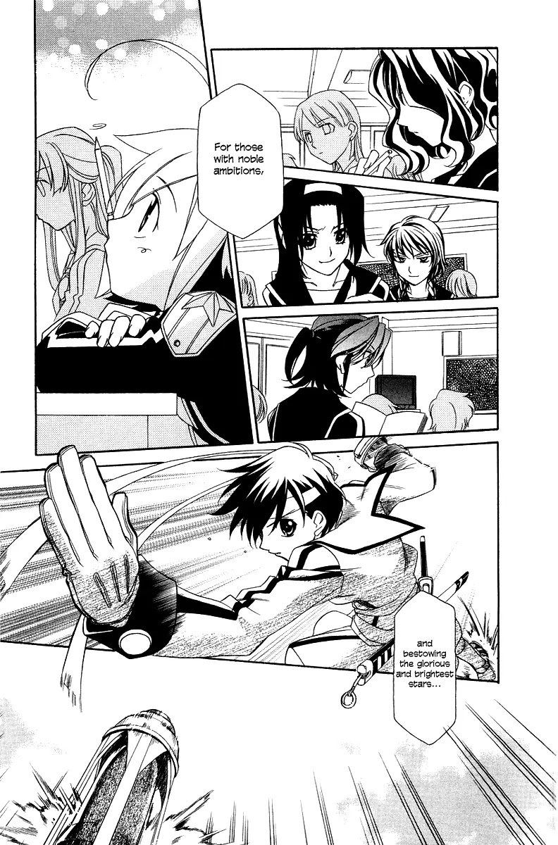 Hayate x Blade Chapter 4 page 17 - Chapter 4: The Idiot Who Fights for Excellence