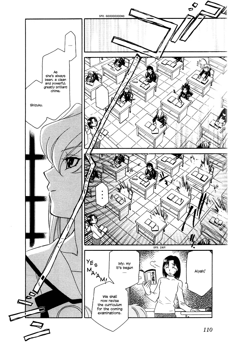 Hayate x Blade Chapter 4 page 18 - Chapter 4: The Idiot Who Fights for Excellence