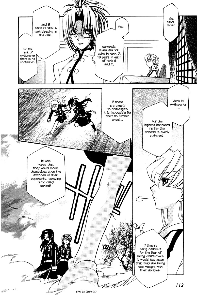 Hayate x Blade Chapter 4 page 20 - Chapter 4: The Idiot Who Fights for Excellence