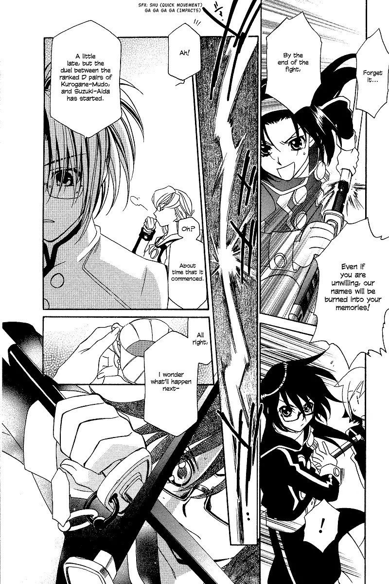 Hayate x Blade Chapter 4 page 22 - Chapter 4: The Idiot Who Fights for Excellence