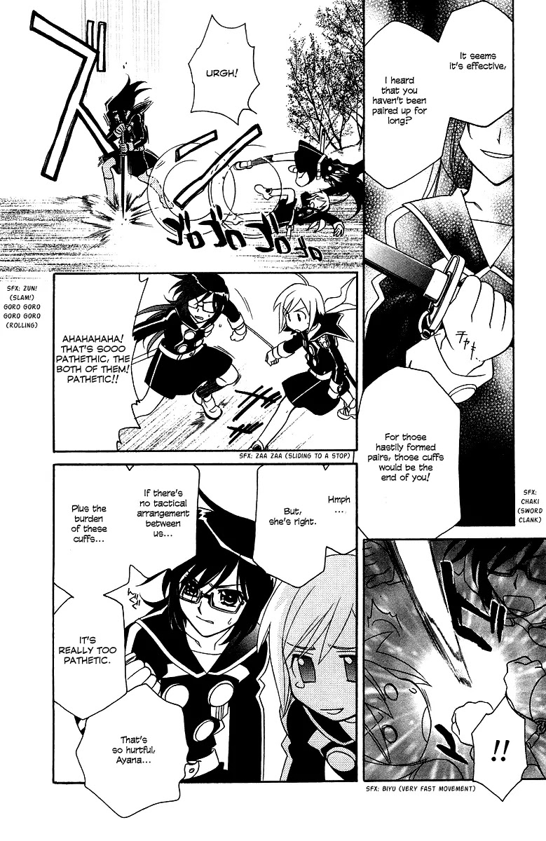 Hayate x Blade Chapter 4 page 26 - Chapter 4: The Idiot Who Fights for Excellence