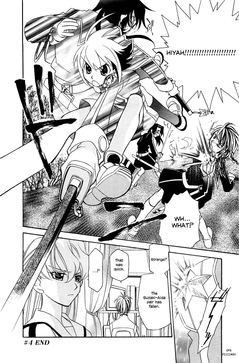 Hayate x Blade Chapter 4 page 28 - Chapter 4: The Idiot Who Fights for Excellence