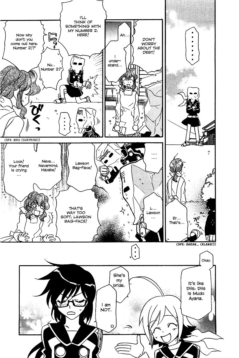 Hayate x Blade Chapter 4 page 5 - Chapter 4: The Idiot Who Fights for Excellence