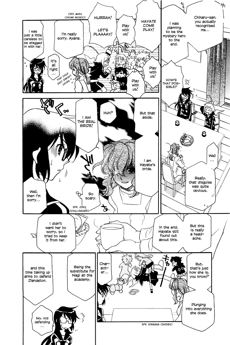 Hayate x Blade Chapter 4 page 6 - Chapter 4: The Idiot Who Fights for Excellence